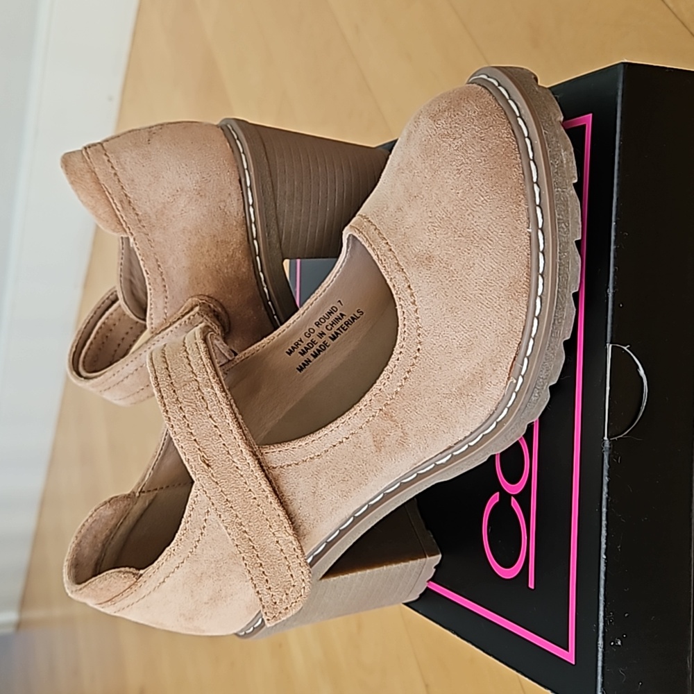 Tan Mary Jane Heels
